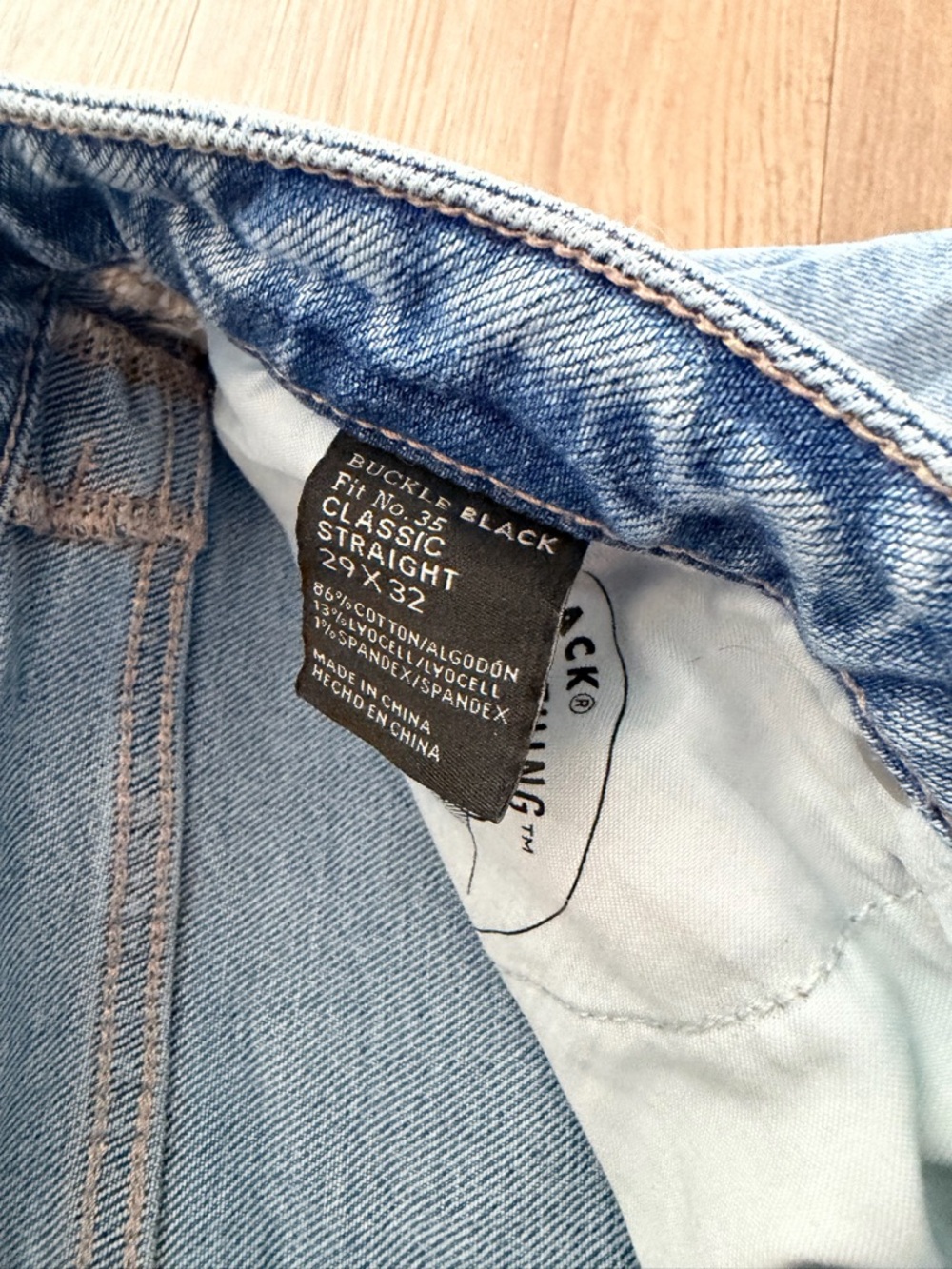 Buckle Light Blue Women's Straight Leg Jeans high rise - Picture 3 of 3